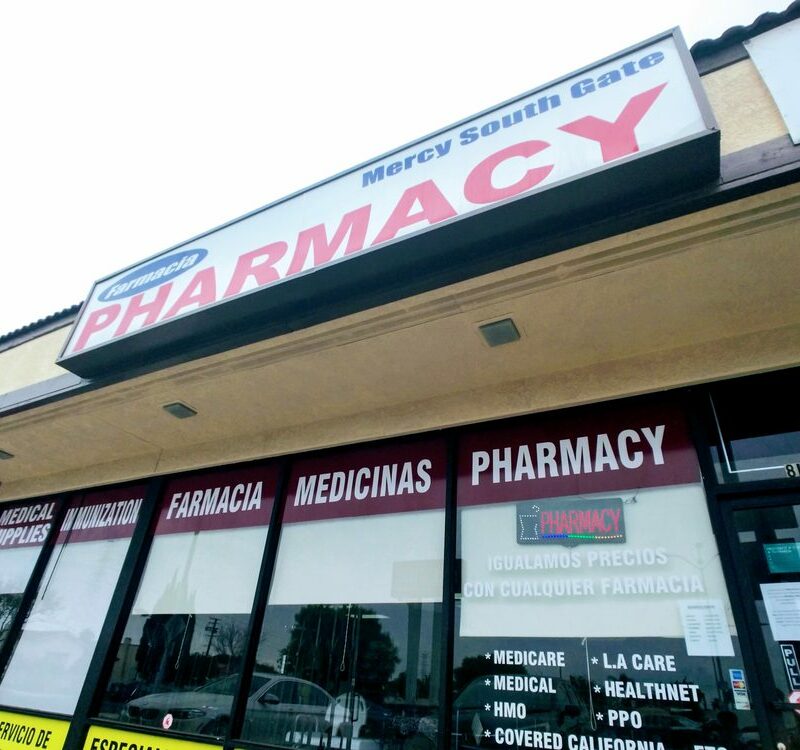 Mercy South Gate Pharmacy